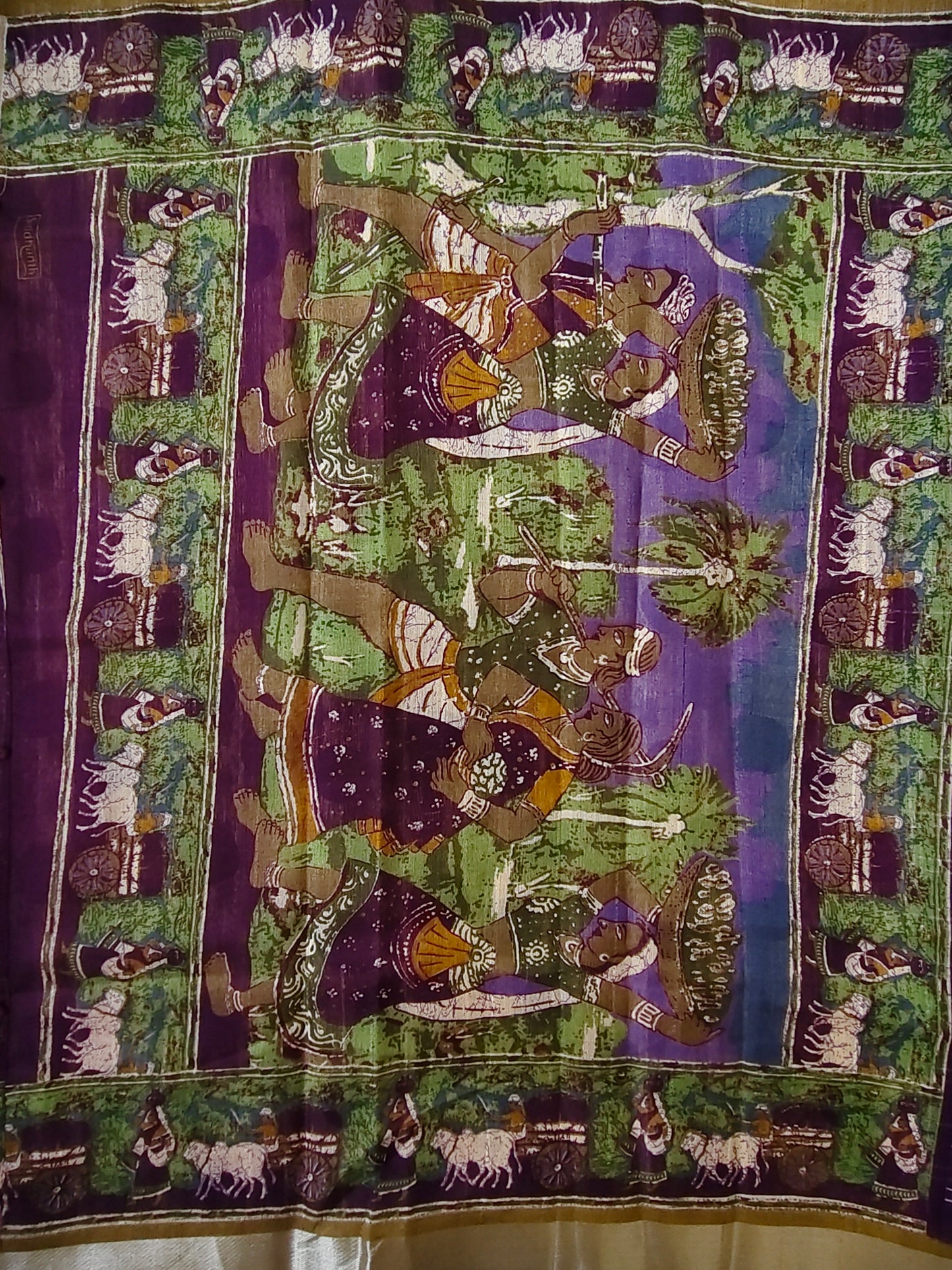 Fossil Art Saree